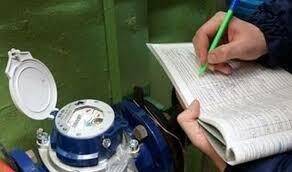 Immagine: lettura contatori