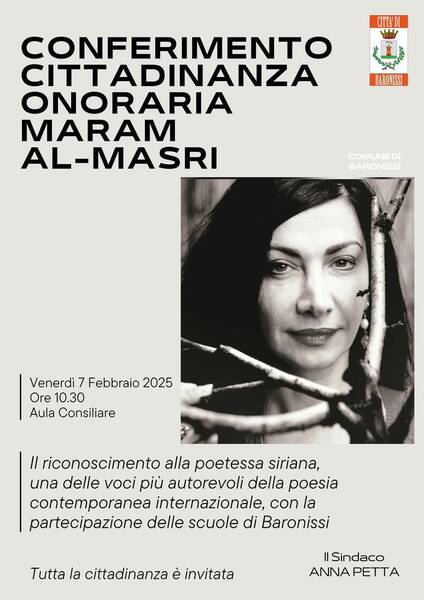 Maram Al-Masri