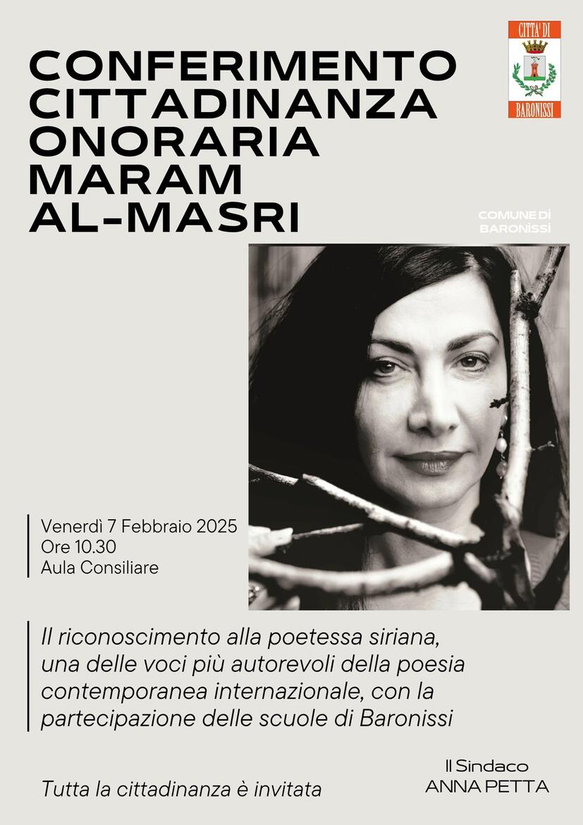 Maram Al-Masri