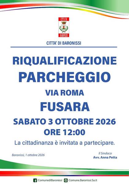 Immagine: via roma